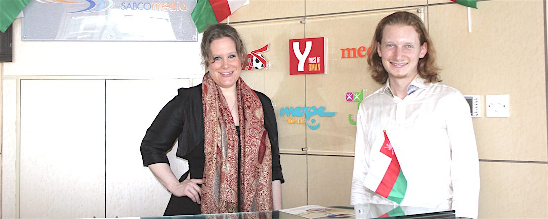 Dust of Soul in Muscat in the Sultanat of Oman as of 29 February – 5 March 2016