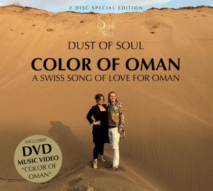 "The Color of Oman"-Single is part of the Dust of Soul-Portfolio