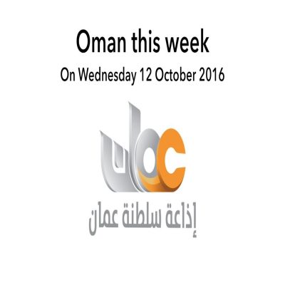 Natio­na­ler Radio­sen­der des Sul­ta­nats Oman im Inter­view mit Dust of Soul