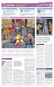 Oman Observer «Omani children to taste one-day fusion music» (Newspaper, 26 July 2017, Oman)