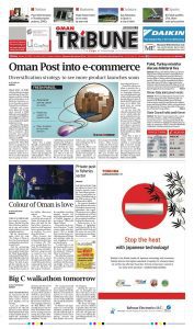 Oman Tribune «Colour of Oman is love» (Newspaper, 30 October 2017, Oman)