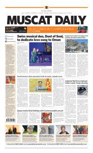 Muscat Daily «Swiss musical duo, Dust of Soul, to dedicate love song to Oman» (Newspaper, 22 April 2018, Oman)