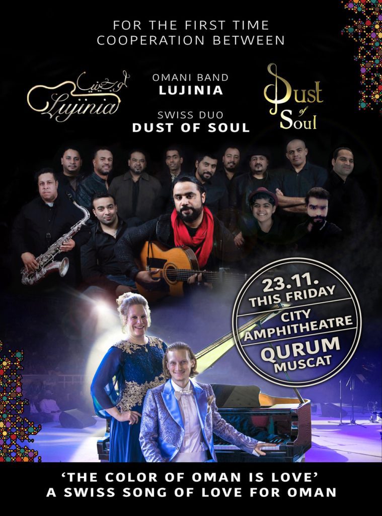 Poster Dust of Soul Oman Amphitheatre Show with Lujinia Omani Band